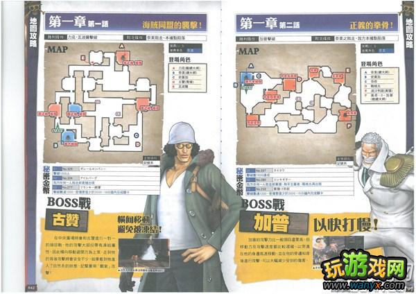 ��������˫2��������ͼ���Դ�ȫ