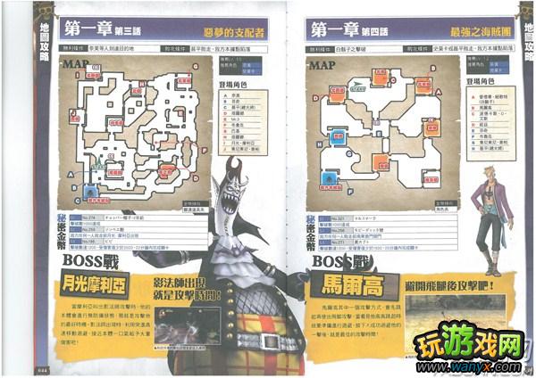 ��������˫2��������ͼ���Դ�ȫ