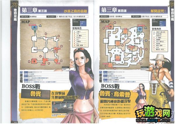 ��������˫2��������ͼ���Դ�ȫ