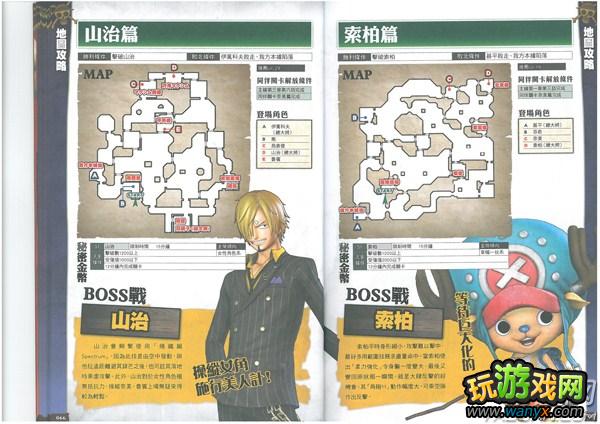 ��������˫2��������ͼ���Դ�ȫ