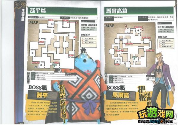 ��������˫2��������ͼ���Դ�ȫ