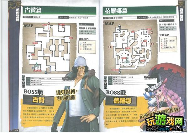 ��������˫2��������ͼ���Դ�ȫ