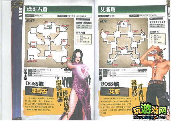 ��������˫2��������ͼ���Դ�ȫ