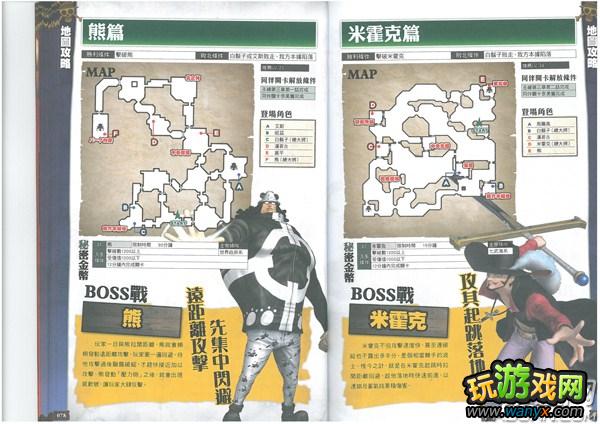 ��������˫2��������ͼ���Դ�ȫ