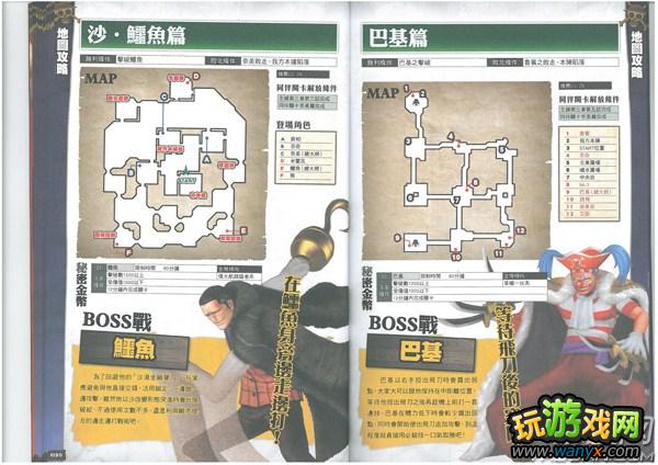 ��������˫2��������ͼ���Դ�ȫ