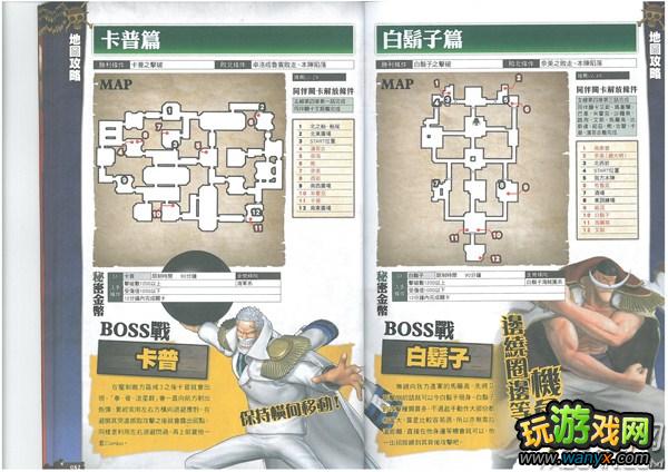 ��������˫2��������ͼ���Դ�ȫ