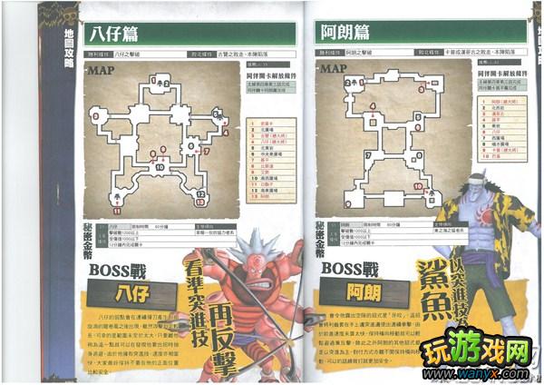 ��������˫2��������ͼ���Դ�ȫ