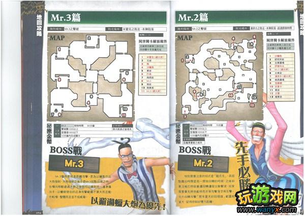 ��������˫2��������ͼ���Դ�ȫ