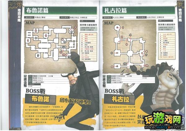 ��������˫2��������ͼ���Դ�ȫ