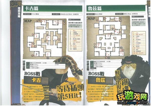 ��������˫2��������ͼ���Դ�ȫ