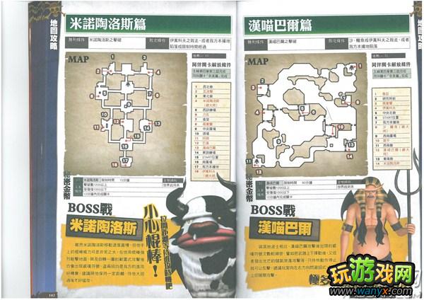 ��������˫2��������ͼ���Դ�ȫ