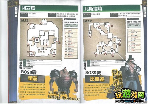 ��������˫2��������ͼ���Դ�ȫ