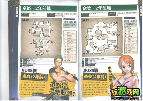 ��������˫2��������ͼ���Դ�ȫ