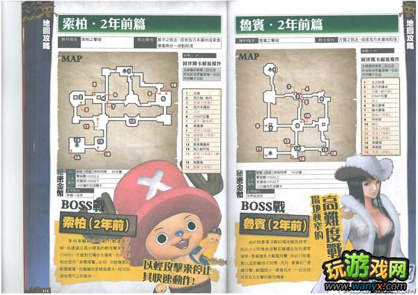 ��������˫2��������ͼ���Դ�ȫ