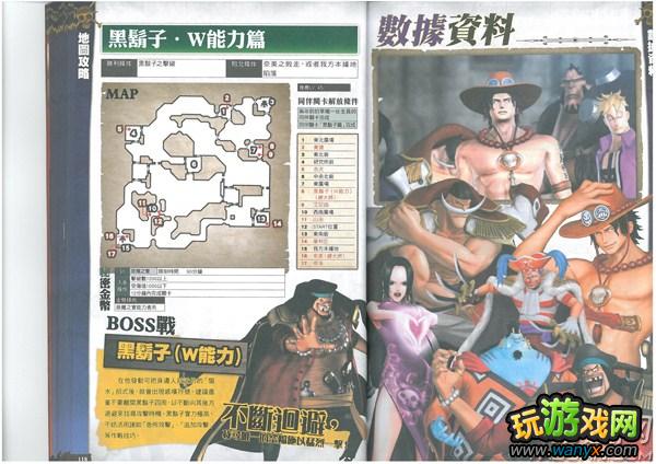 ��������˫2��������ͼ���Դ�ȫ