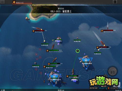 《利维坦:战舰》图文详细攻略