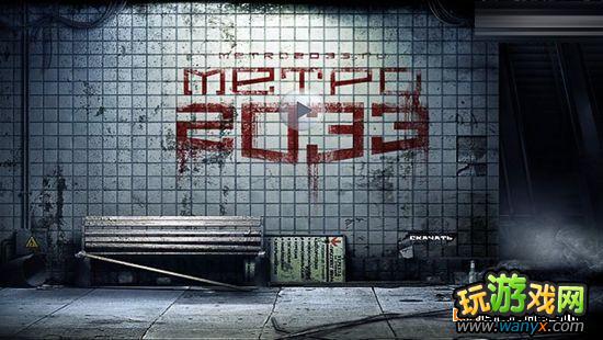 ������2033��Բ�����������ϸ˵��