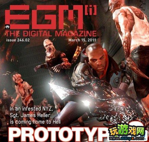 《虐杀原形2》博士在什么地方里 寻找博士的办法