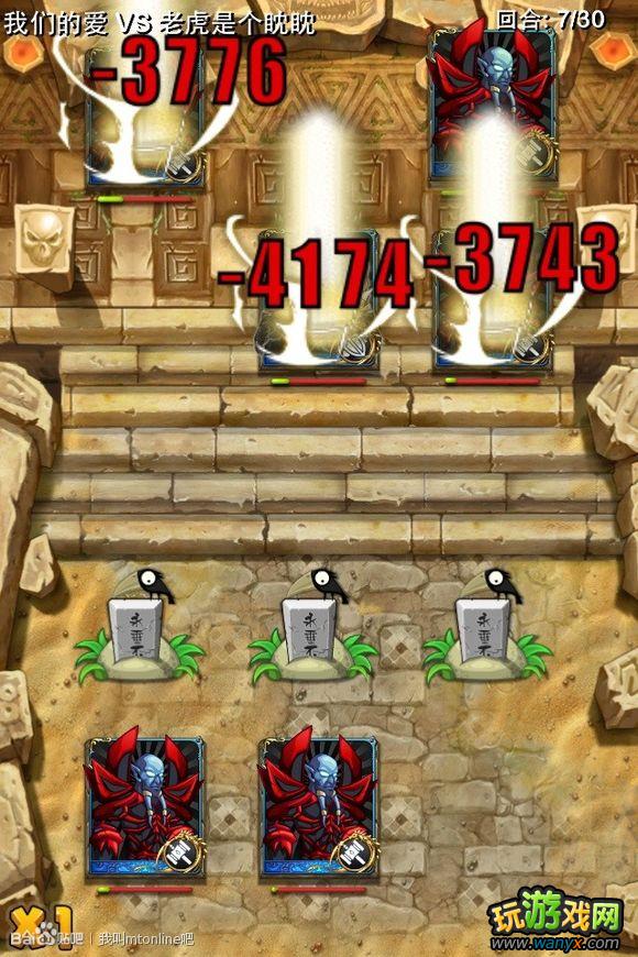 ���ҽ�MT online�������߼����ܹ���