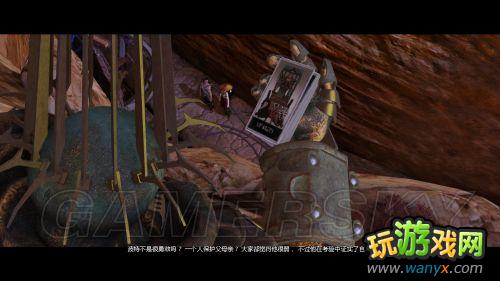 ����ŵ��ͻ2��ͼ����ϸ����