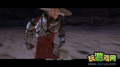 ����ŵ��ͻ2��ͼ����ϸ����