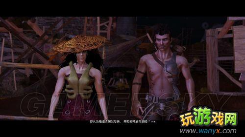 ����ŵ��ͻ2��ͼ����ϸ����