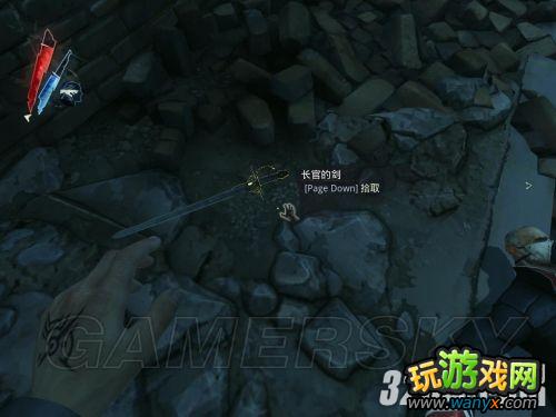 《羞辱》6种刀收集心得