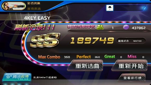 �������ʦ�����ɹ���