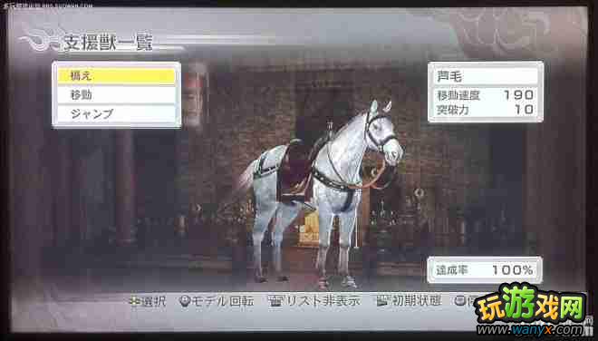 ����������˫6�ͽ�����14ֻ֧Ԯ����ϸ˵��