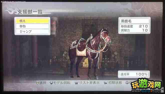 ����������˫6�ͽ�����14ֻ֧Ԯ����ϸ˵��