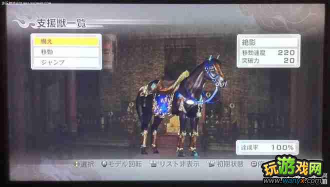 ����������˫6�ͽ�����14ֻ֧Ԯ����ϸ˵��