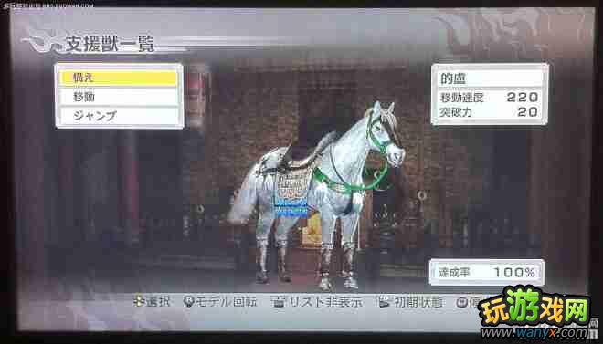 ����������˫6�ͽ�����14ֻ֧Ԯ����ϸ˵��