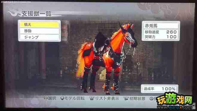 ����������˫6�ͽ�����14ֻ֧Ԯ����ϸ˵��