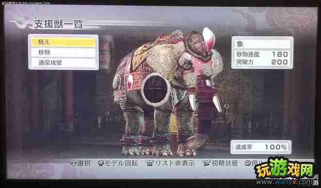 ����������˫6�ͽ�����14ֻ֧Ԯ����ϸ˵��