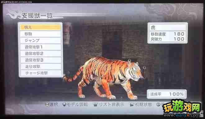 ����������˫6�ͽ�����14ֻ֧Ԯ����ϸ˵��