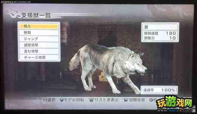 ����������˫6�ͽ�����14ֻ֧Ԯ����ϸ˵��