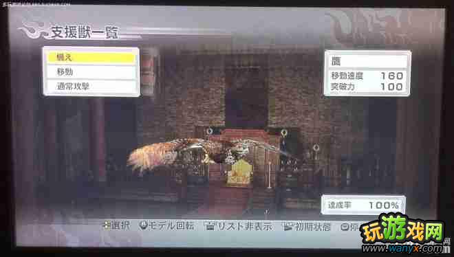 ����������˫6�ͽ�����14ֻ֧Ԯ����ϸ˵��