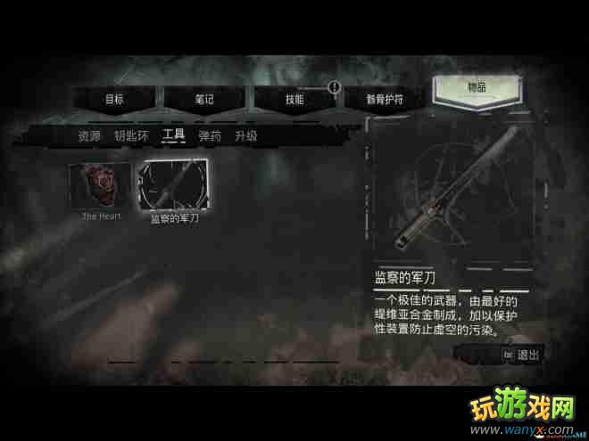 �����衷ȫ�������ռ�