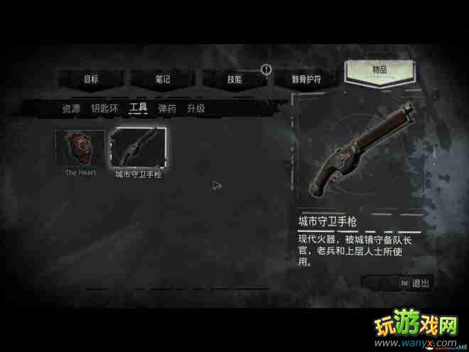 �����衷ȫ�������ռ�