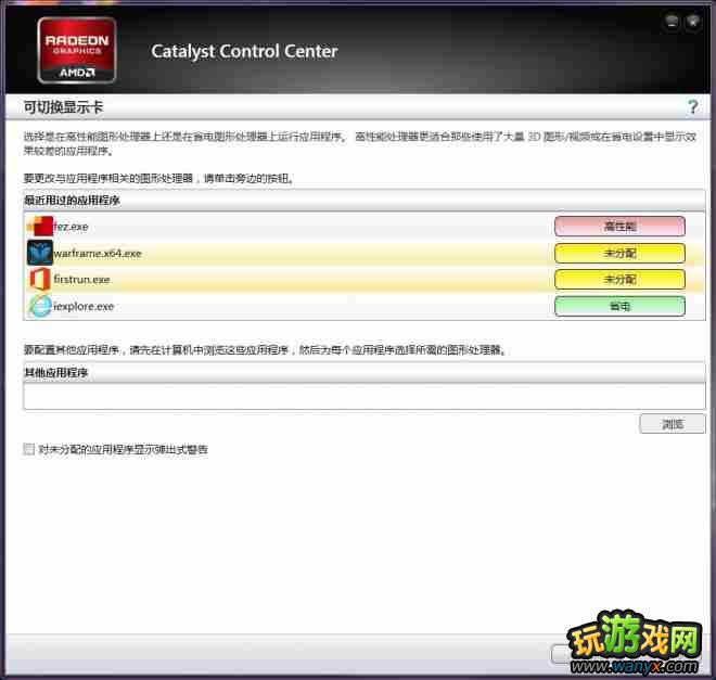 ����˹���޷�������Ϸ��ΰ죿