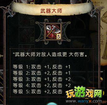 �����ࣺ������������ס�������ϸ˵����ͼ����