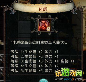 �����ࣺ������������ס�������ϸ˵����ͼ����