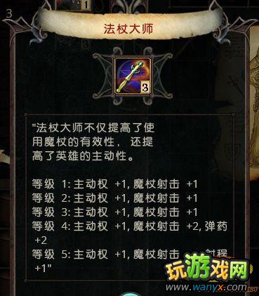 �����ࣺ������������ס�������ϸ˵����ͼ����