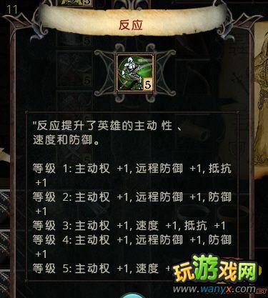 �����ࣺ������������ס�������ϸ˵����ͼ����