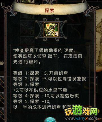 �����ࣺ������������ס�������ϸ˵����ͼ����