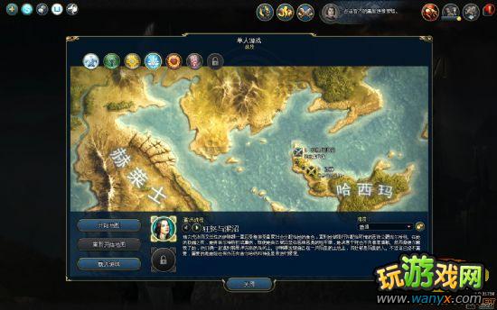 ��ħ����֮Ӣ���޵�6�����̹���֮���ս��