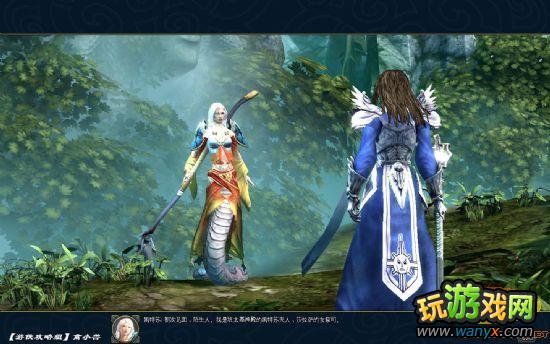 ��ħ����֮Ӣ���޵�6�����̹���֮���ս��