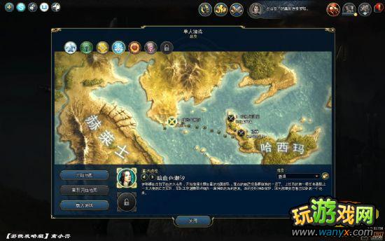 ��ħ����֮Ӣ���޵�6�����̹���֮���ս��