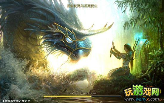 ��ħ����֮Ӣ���޵�6�����̹���֮���ս��