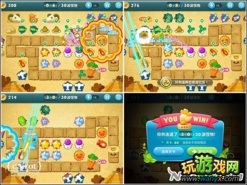 �������ܲ���ɳĮ8��9��10�ع��� ���ܲ�+ȫ��